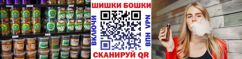 darknet как зайти  Кашира  Печенье с ТГК конопля 