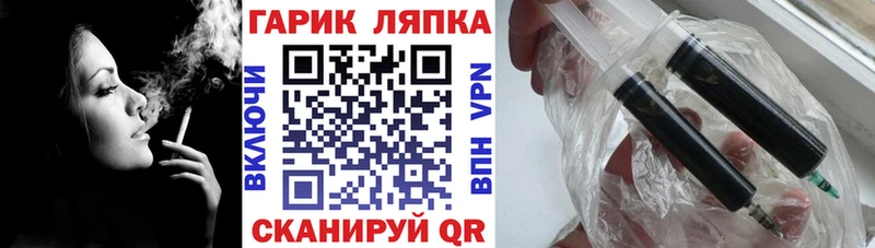 Гашиш индика сатива  Кашира 