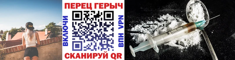 ГЕРОИН VHQ  купить  сайты  Кашира 