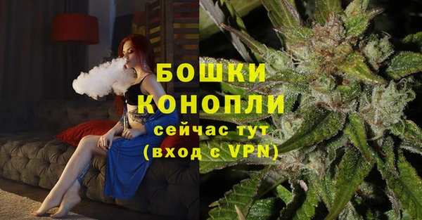 альфа пвп VHQ Ростов