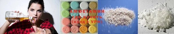 ПСИЛОЦИБИНОВЫЕ ГРИБЫ Абаза