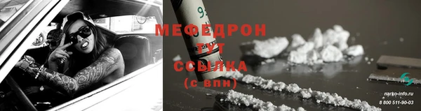 ПСИЛОЦИБИНОВЫЕ ГРИБЫ Абаза