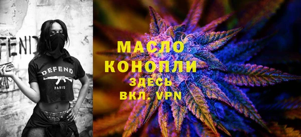 ПСИЛОЦИБИНОВЫЕ ГРИБЫ Абаза