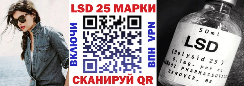 Марки N-bome 1,5мг  площадка официальный сайт  Кашира 