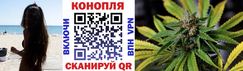 купить закладку  ссылка на мегу сайт  Бошки Шишки индика  Кашира 